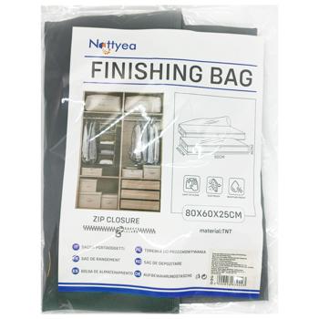 Сумка для хранения вещей OnlySun TNT 80*60*25см N-1023-35739 - купить, цены на Таврия В - фото 1