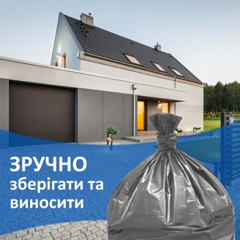 Freken Bock Steel Power Garbage Packages 60l 30pcs - buy, prices for ULTRAMARKET - photo 3