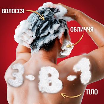 Old Spice Epic Legend 3in1 Shower Gel  400ml - buy, prices for - photo 7