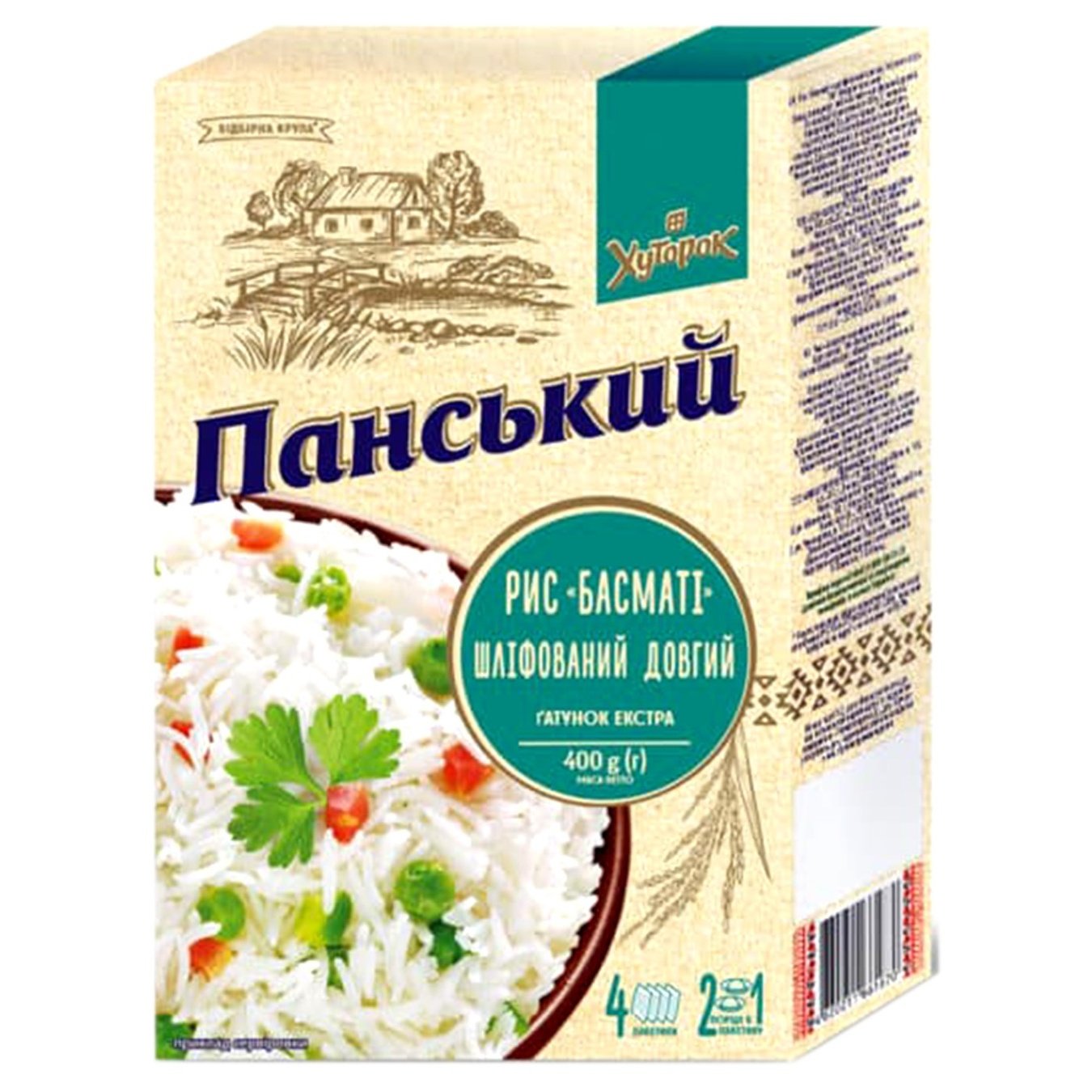 

Рис Хуторок Панский Басматы 400г