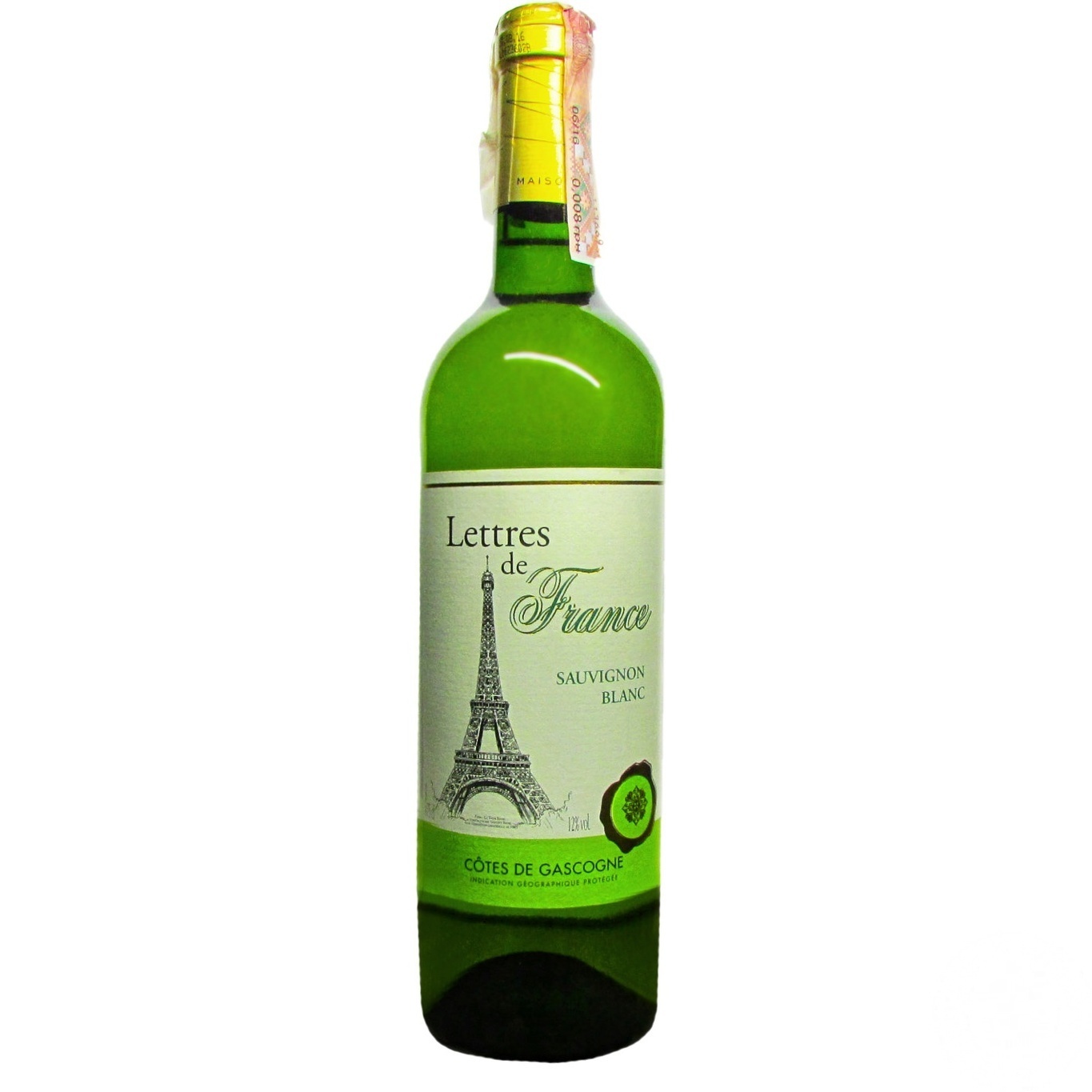 

Вино Lettres de France Sauvignon Blanc белое сухое 12% 0,75л