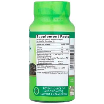 Олія насіння чорного кмину, Black Cumin Seed Oil, Nature's Truth, зі швидким вивільненням, 2000 мг, 50 капсул - купить, цены на Biotus - фото 2
