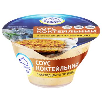 Соус коктейльный Водный мир с сельдью и горчицей 160г