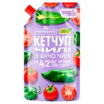 Pripravka Chili Ketchup with Ancho Chili 250g