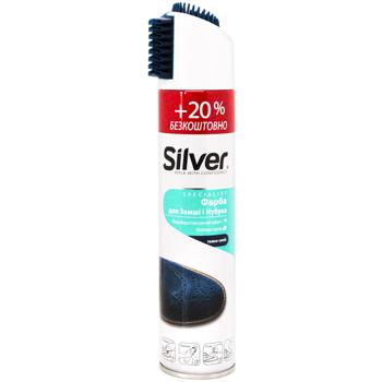 Silver Spray paint restorer for nubuck and suede blue 300ml