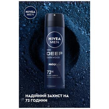 Nivea Men Deep Spray Antiperspirant 150ml - buy, prices for Chudo Market - photo 5