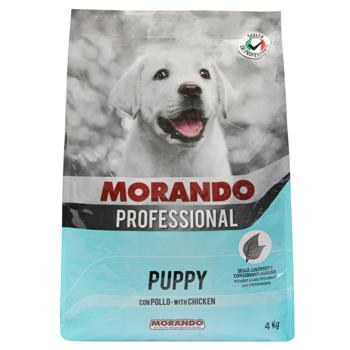 Morando Professional Dry Food with Chicken for Puppies 4kg - buy, prices for NOVUS - photo 2