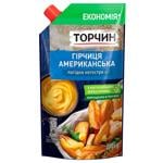 Гірчиця ТОРЧИН® Американська лагідний смак 230г
