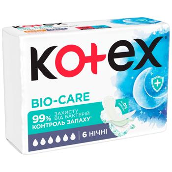 Прокладки гігієнічні Kotex Bio Care Night 6шт - купити, ціни на Ідеал - фото 2