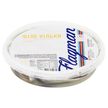 Flagman Sprat Fillet in Oil 150g - buy, prices for NOVUS - photo 1