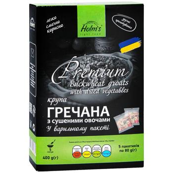 Крупа гречана Holms з сушеними овочами 400г - купити, ціни на КОСМОС - фото 3