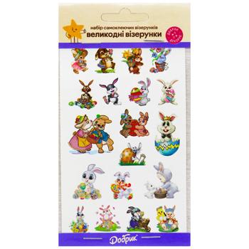 Lubistok Stickers Easter decorations - buy, prices for COSMOS - photo 4