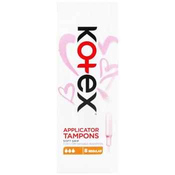Тампони Kotex Нормал з аплікатором 8шт - купити, ціни на - фото 2