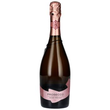 Вино игристое Bedin Prosecco DOC розовое сухое 11% 0,75л - купить, цены на За Раз - фото 1