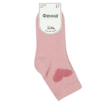 Fenna Thermo Children's Socks s.3-9 - buy, prices for NOVUS - photo 7