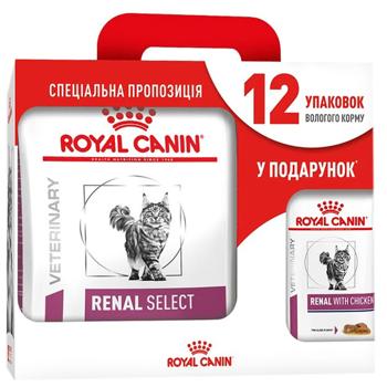 Food Royal canin France - buy, prices for MasterZoo - photo 1