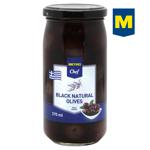 Оливки черные Metro Chef натуральные 370мл