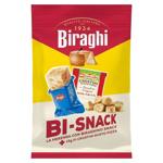 Сир Gran Biraghi 16,67г Snack із кростіні зі смаком піци