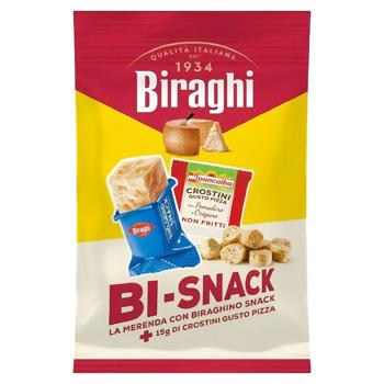 Сир Gran Biraghi 16,67г Snack із кростіні зі смаком піци - купити, ціни на Grono - фото 1