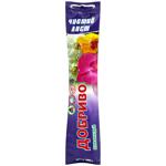 Chistyy List Crystalline Fertilizer for Orchids 100g