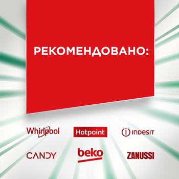 Таблетки для посудомийних машин Fairy Platinum Plus All-in-One 19шт - купити, ціни на Auchan - фото 7