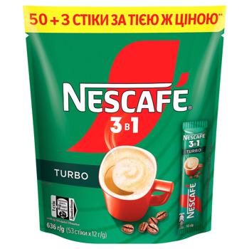 Напиток кофейный NESCAFÉ® 3-в-1 Turbo растворимый в стиках 12г х 53шт - купить, цены на METRO - фото 1