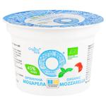 Organic Milk Mozzarella Soft Organic Cheese 45% 100g