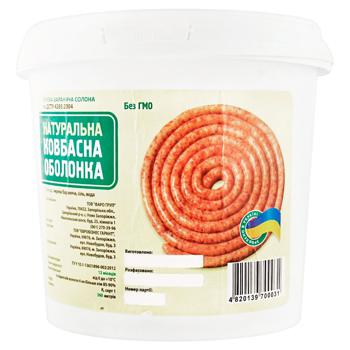 Черева бараняча солона натуральна ковбасна оболонка 360 метрів - купити, ціни на METRO - фото 1