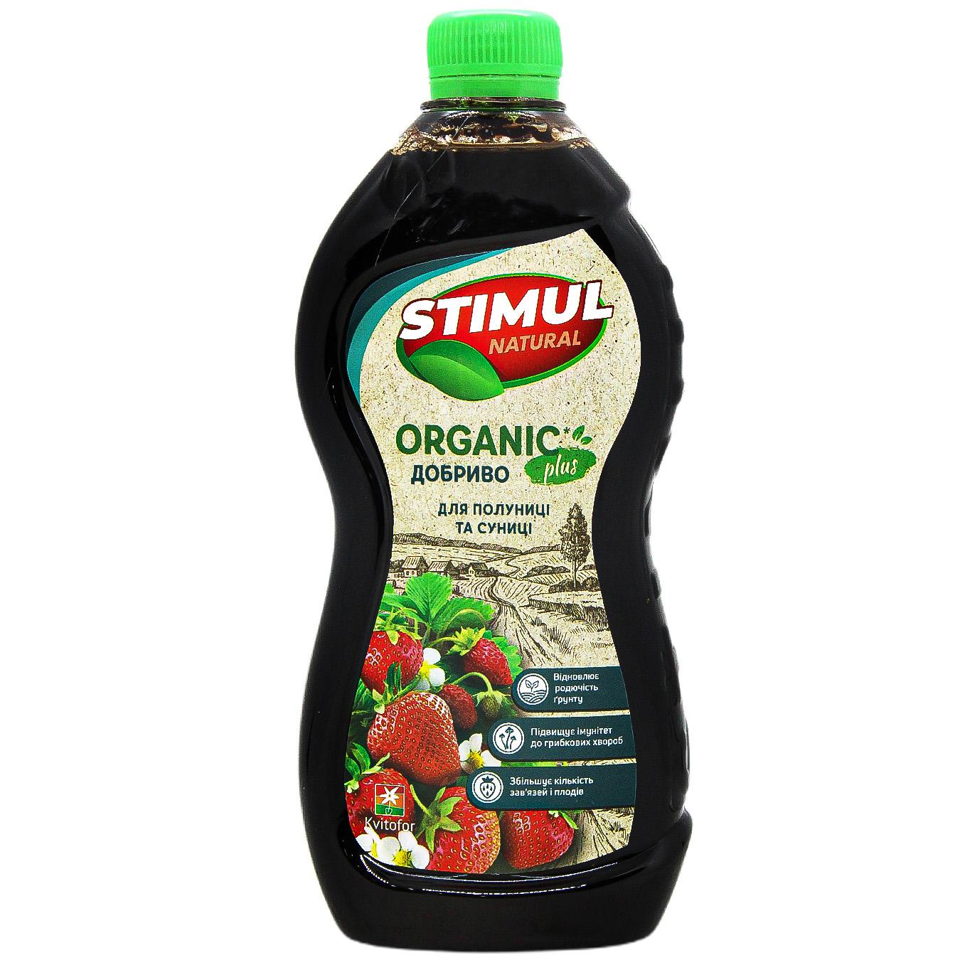 Фото товару