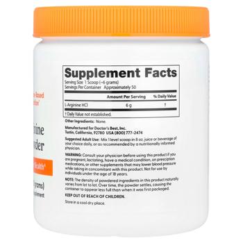 L-аргинин, Doctor's Best, 300 г. - купити, ціни на Біотус - фото 2