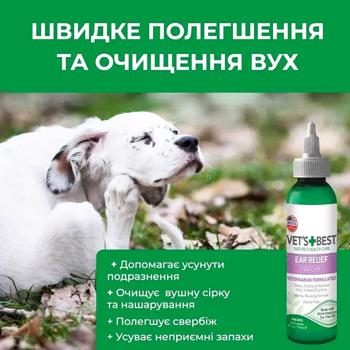 Очищуючий засіб для вух Vet's Best Ear Relief Wash 118мл - купити, ціни на MasterZoo - фото 2