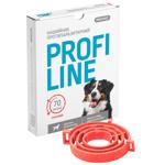 ProVET Profiline Collar for Dogs Against External Parasites 70cm Coral