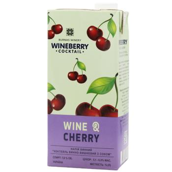 Напій винний WineBerry Вишня червоний 7,8% 1л - купити, ціни на NOVUS - фото 1