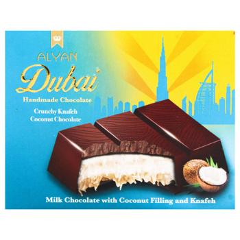 chocolate alyan dubai with coconut flavor 100g Turkey - buy, prices for - photo 3