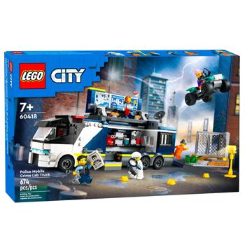 Конструктор Lego City Передвижная полицейская криминалистическая лаборатория 60418 - купить, цены на Auchan - фото 1