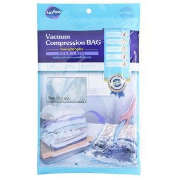 Vacuum Bag for Storage 50*60cm