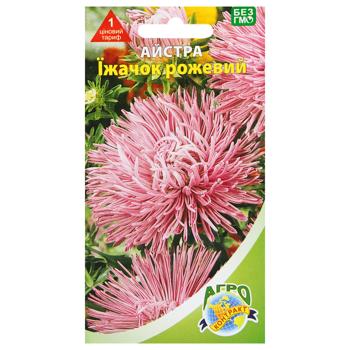 Agrokontrakt Aster Hedgehog Pink Seeds 0.1g