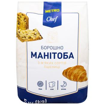 Борошно Metro Chef Манітоба з м`яких сортів пшениці 5кг - купити, ціни на METRO - фото 3