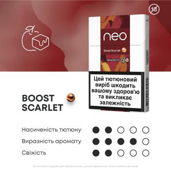 Стіки тютюновмісні Neo Boost Scarlet 20шт - купити, ціни на Auchan - фото 2