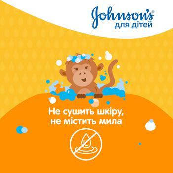 Гель для душа Johnson's детский 300мл - купить, цены на - фото 10