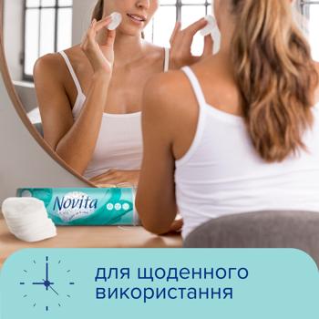 Диски ватні Novita Delicate косметичні 100шт - купити, ціни на Cупермаркет "Харків" - фото 4