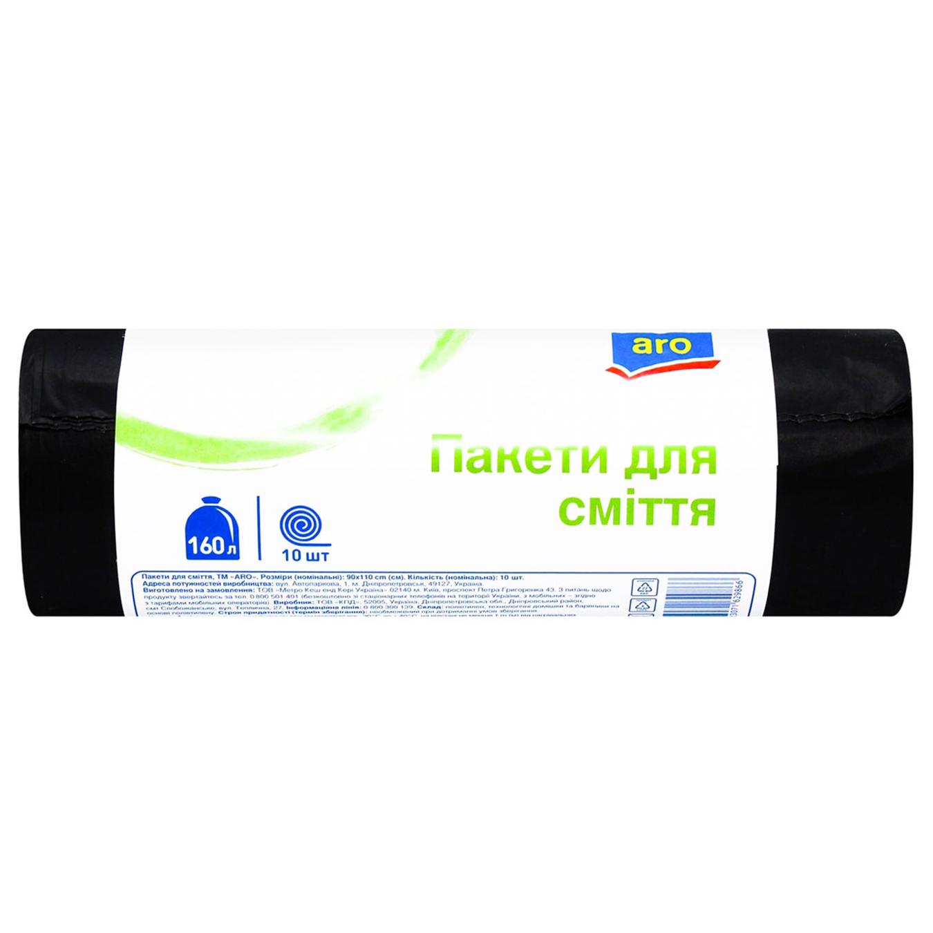 Фото товару