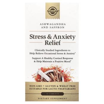 Снятие стресса и тревоги, ашваганда и шафран, Stress & Anxiety Relief, Ashwagandha and Saffron, Solg - купити, ціни на - фото 3