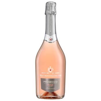 Вино игристое Maschio dei Cavalieri Prosecco Millesimata розовое экстра сухое 12% 0,75л - купить, цены на Эпицентр FOOD - фото 1