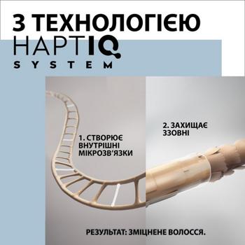 Taft Power Invisible 5 Fixation Hairspray 250ml - buy, prices for - photo 9