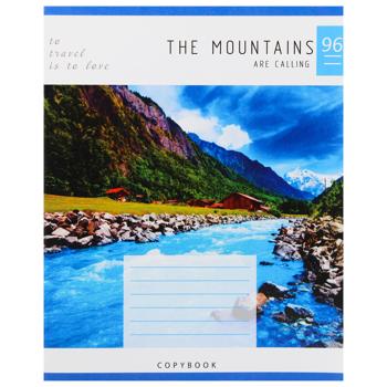 Тетрадь Leader в линию 96 листов в ассортименте - купить, цены на ULTRAMARKET - фото 6