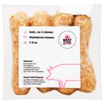 Колбаски Meat Time Grill из свинины