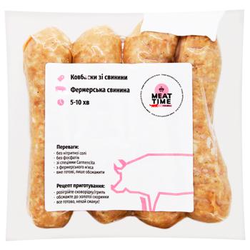 Колбаски Meat Time Grill из свинины