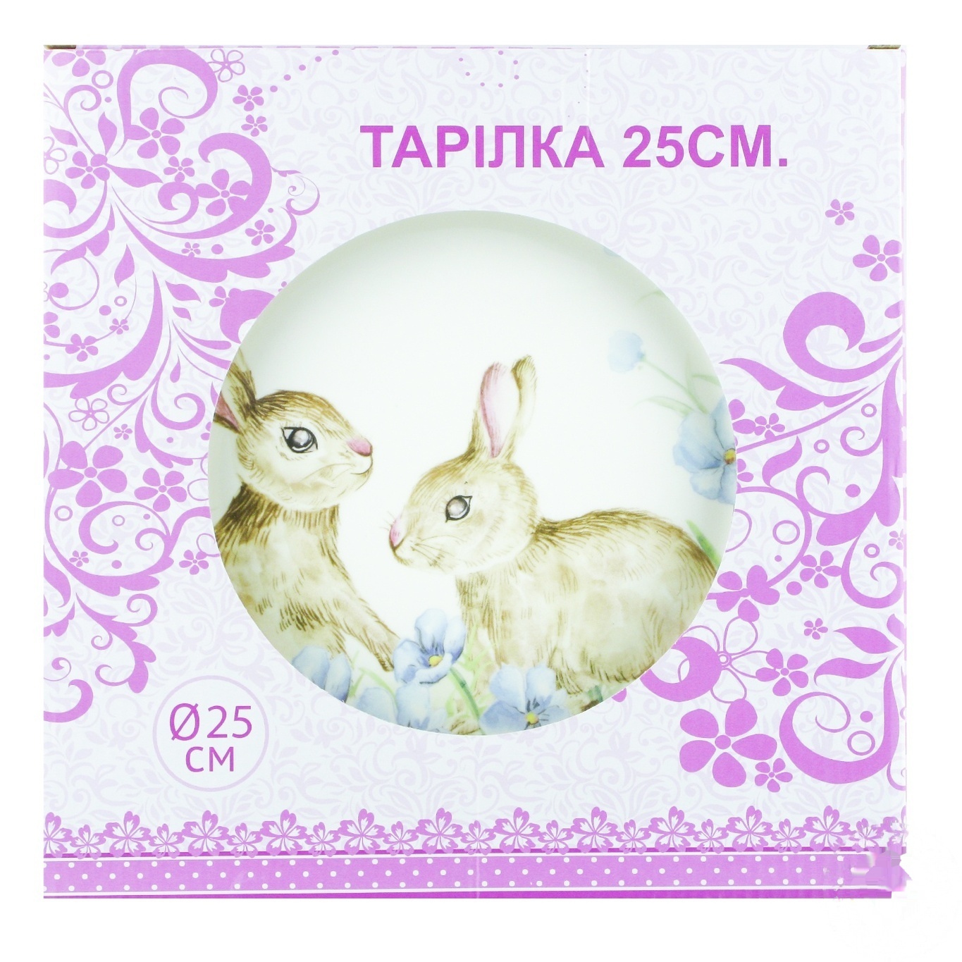 

Тарелка Lefard 25см