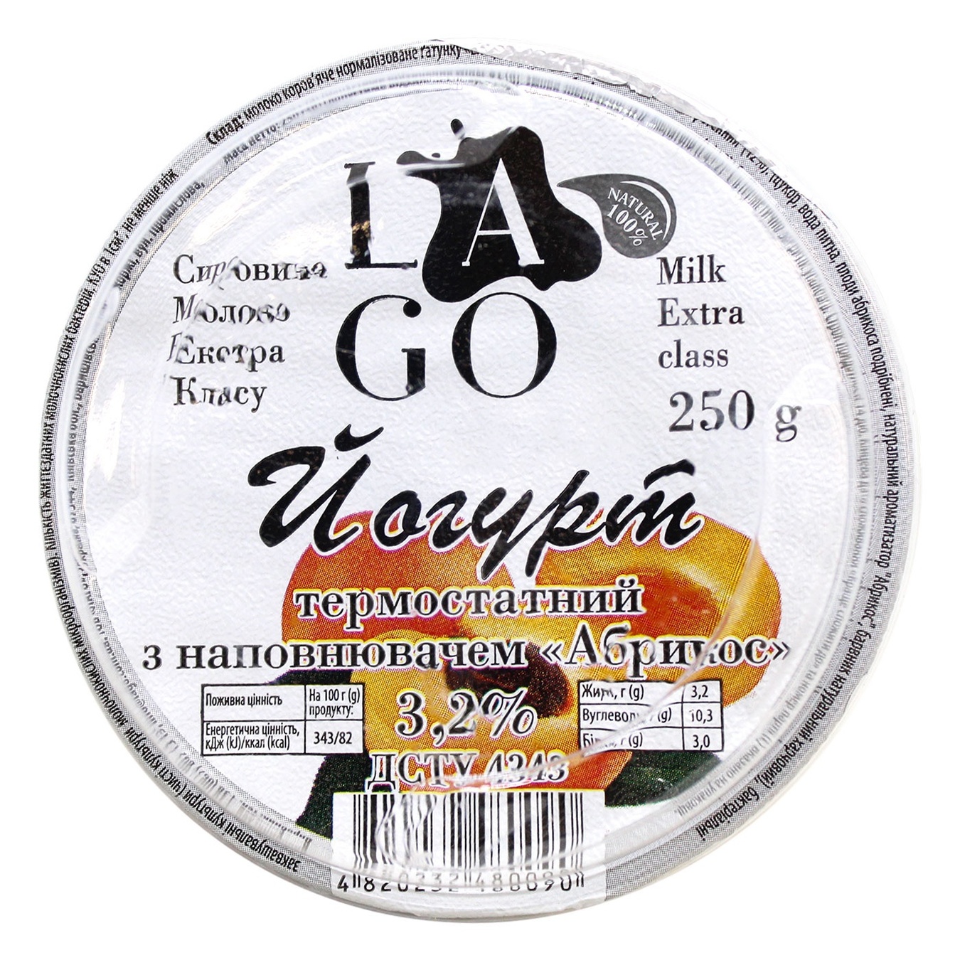 

Йогурт Lago Абрикос термостатный 3,2% 250г